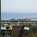 Apartamento Erismini *