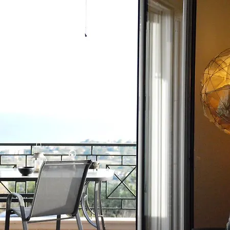 Apartament Erismini Frínion