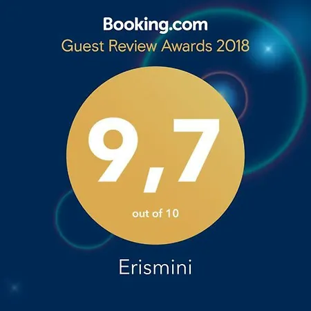 Erismini *