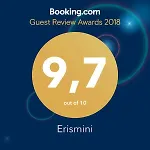 Erismini *