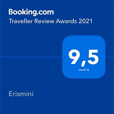 Erismini Appartement Frínion
