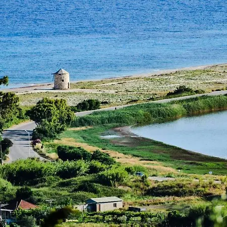 Daire Erismini Frínion