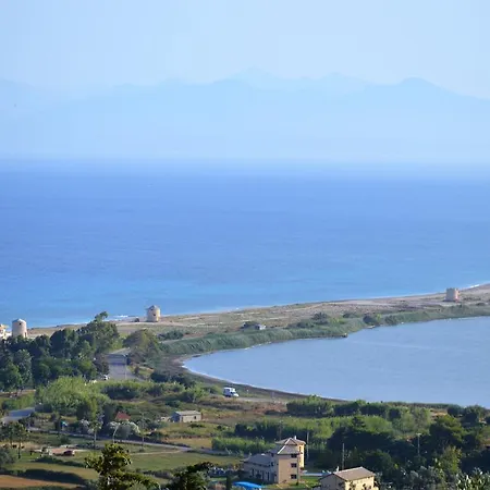 Erismini *