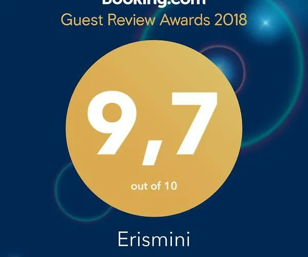 Erismini *